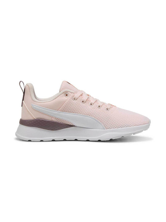 Anzarun Lite Sport Shoes Running Beige