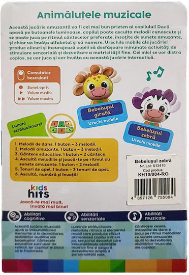 Kids Hits Babyspielzeug