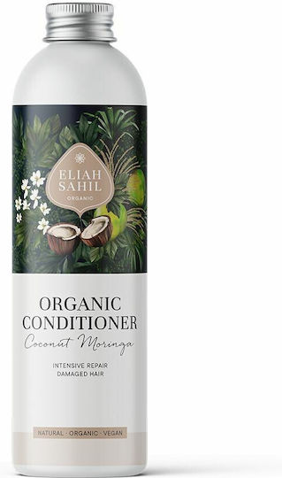Кокосов Органичен Моринга Кондиционер за Коса 230ml Eliah Sahil