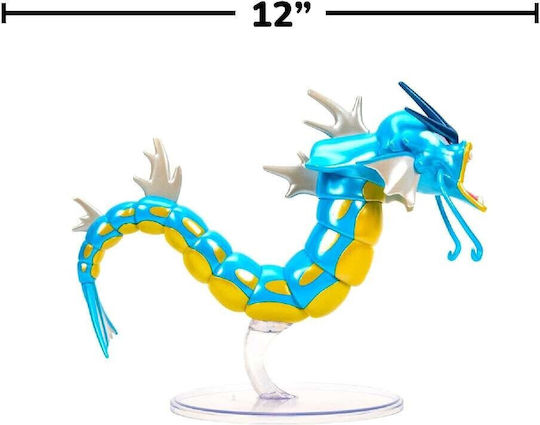 Jazwares Figurine Pokemon