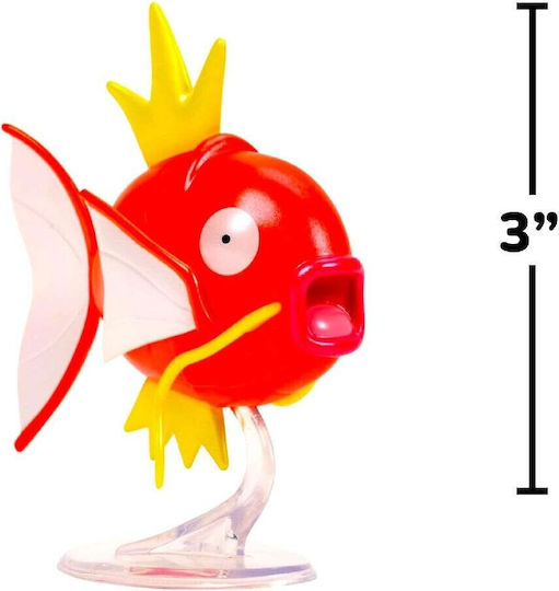Jazwares Figurine Pokemon