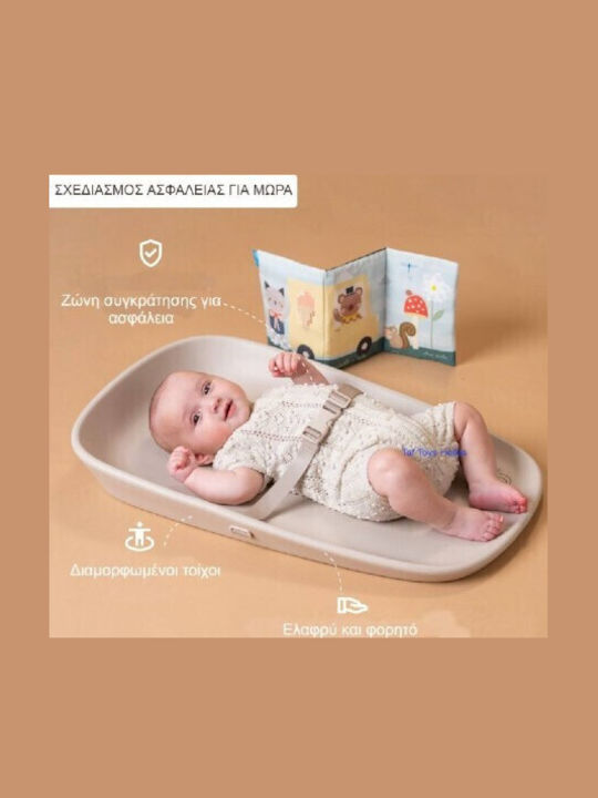 Taf Toys Σκληρή Αλλαξιέρα 45x70cm