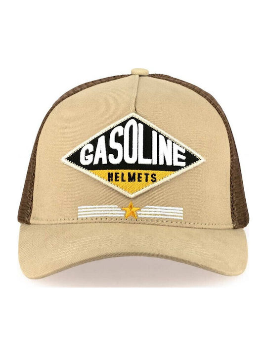 Камионджия Sahel Gasoline