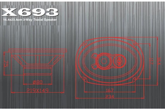 Excalibur X693 Σετ Ηχεία Αυτοκινήτου 6x9" με 100W RMS (3 Δρόμων)