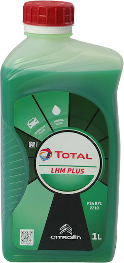 Total LHM Plus Βαλβολίνη Αυτοκινήτου για Αυτόματο Κιβώτιο Ταχυτήτων & Υδραυλικό Τιμόνι 1lt