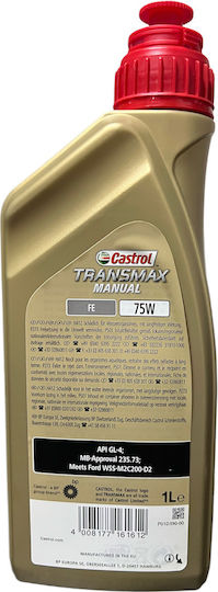 Castrol Syntrans FE Lichid De Transmisie Automată Pentru Cutie De Viteze Manuală 75W 1lt