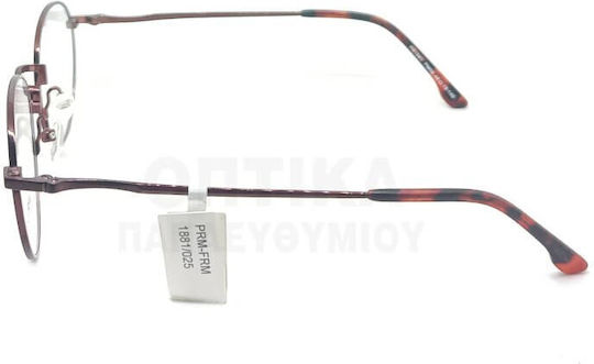 Prescription Eyeglass Frames Prime Pr1881 Pm08