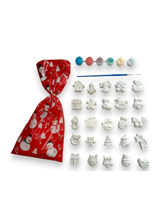Little Sunshine Advent Calendar Little Sunshine Advent Calendar