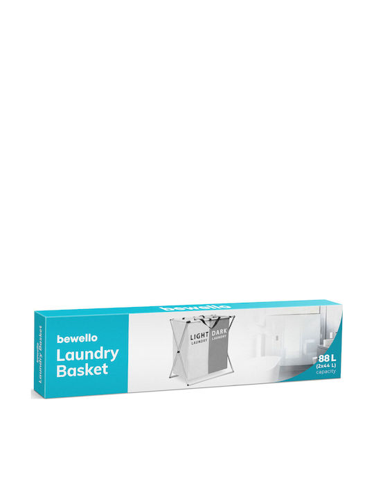 Alista Home Καλάθι Απλύτων Υφασμάτινο Πτυσσόμενο 88lt 57.5x36.5x58cm Γκρι Alista Home Καλάθι Απλύτων Υφασμάτινο Πτυσσόμενο 88lt 57.5x36.5x58cm Γκρι