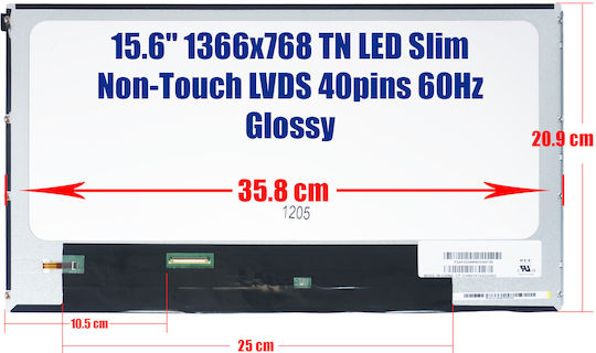 LG Οθόνη 15.6" LED 1366x768 Matte για Laptop LP156WH4