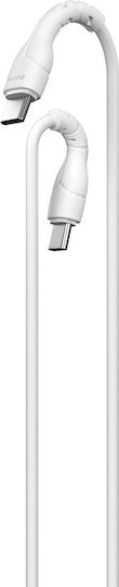 Devia Kintone Ec151 USB 2.0 Cable USB-C male - USB-C 60W Λευκό 1m NO-DVCB-379543