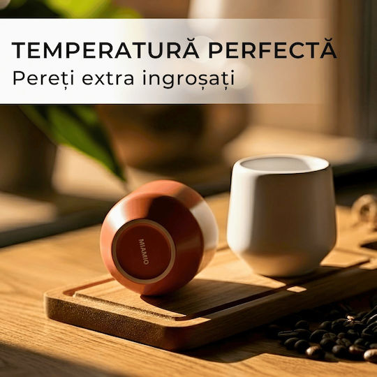 Miamio Σετ Φλιτζάνια Espresso Κεραμικά Μπεζ 90ml 4τμχ