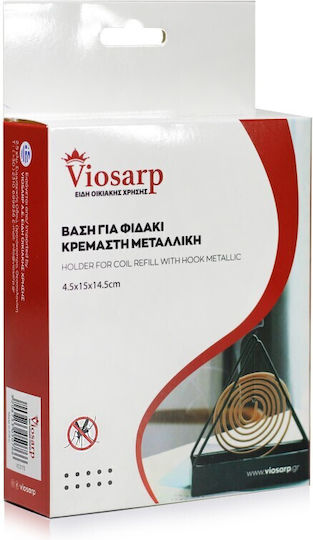 Viosarp Βάση για Φιδάκι