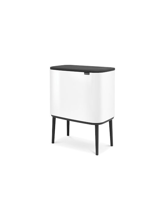 Brabantia Кошче Отпадъци Пластмасов Меден 11см 1бр