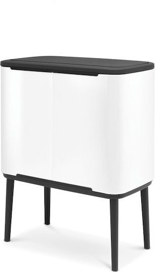 Brabantia Bo Touch Recycling Waste Bin Plastic Push Copper 33lt