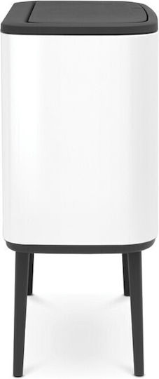 Brabantia Bo Touch Recycling Waste Bin Plastic Push Copper 33lt