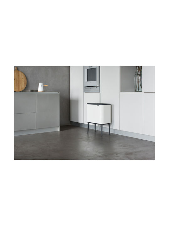 Brabantia Кошче Отпадъци Пластмасов Меден 11см 1бр