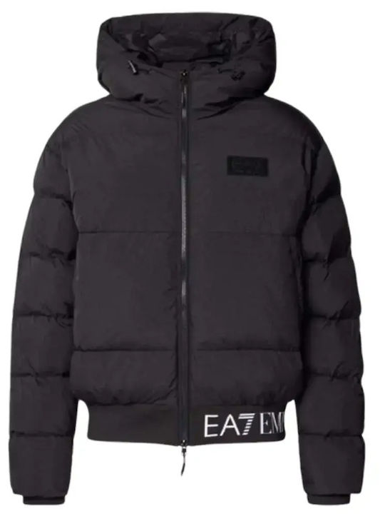 Μπουφάν Puffer Μπλε