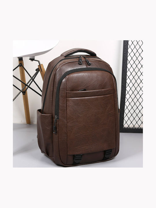 Backpack Αδιάβροχο Καφέ