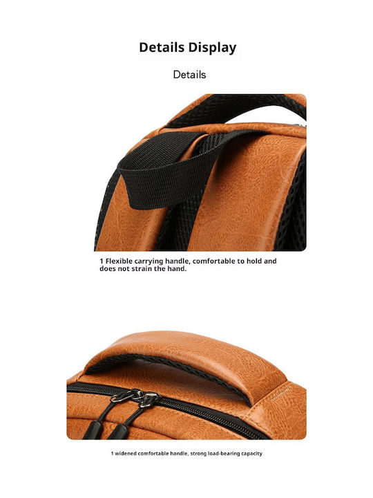 Backpack Αδιάβροχο Καφέ