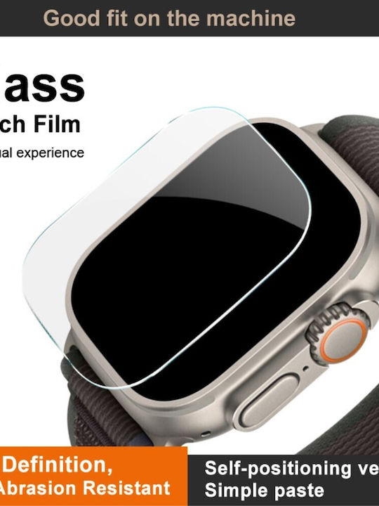 Imak Screen Protector για το Smart Band 9 1τμχ