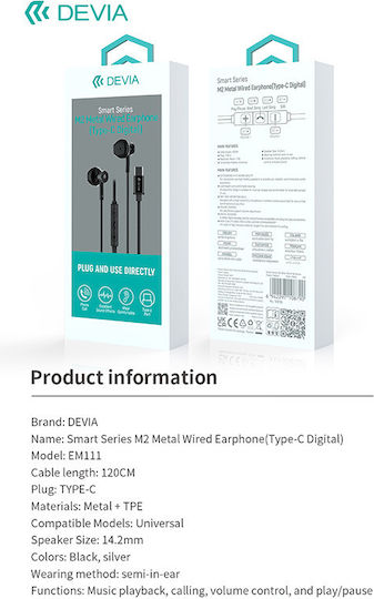 Devia NO-DVHF-108790 In-ear Handsfree Ακουστικά με Βύσμα USB-C Μαύρο