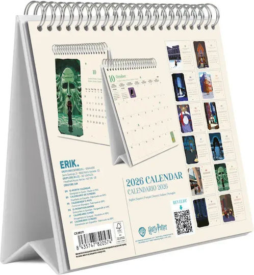 Harry Potter 2026 Desk Calendar Ημερολόγιο Γραφείου Cs26011