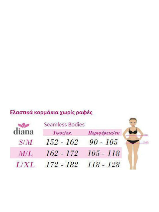 Γυναικείο Κορμάκι Μαύρο