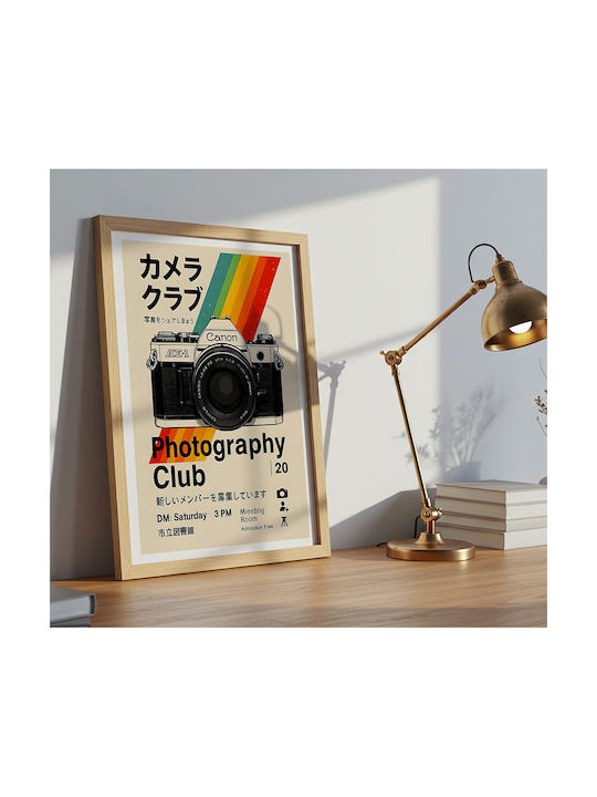 Poster Retro Canon Camera Club Japanese Edition Gm2409 21cm X 30cm