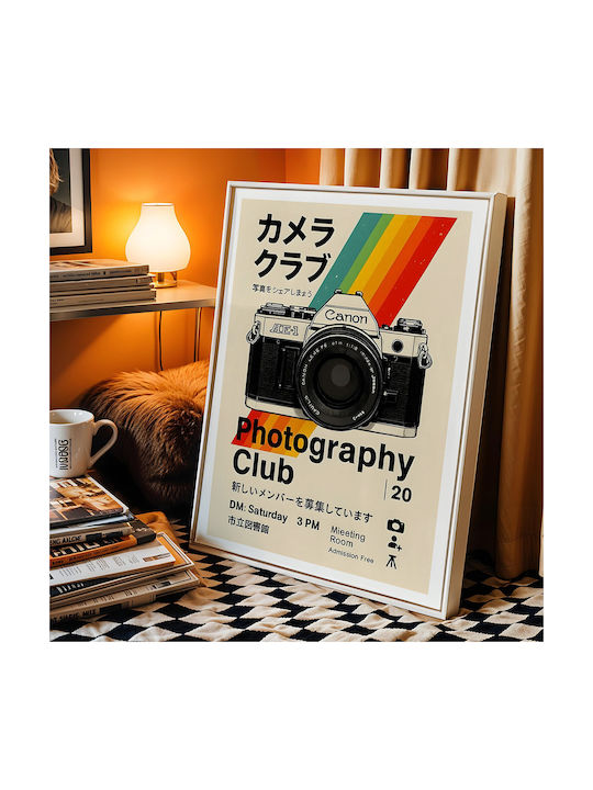 Poster Retro Canon Camera Club Japanese Edition Gm2409 21cm X 30cm