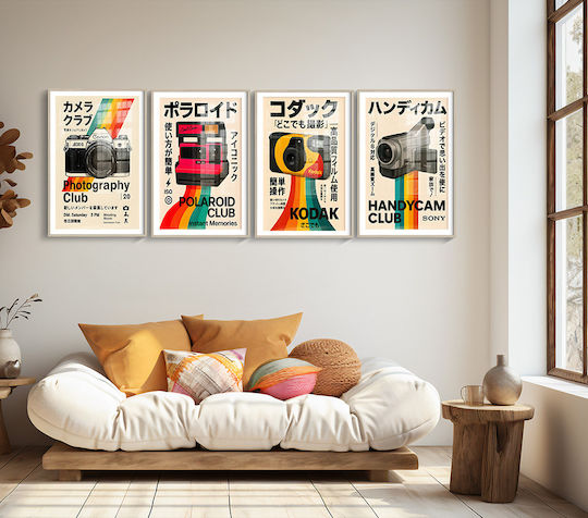 Poster Retro Canon Camera Club Japanese Edition Gm2409 50cm X 70cm Frame Natural Wooden Beige