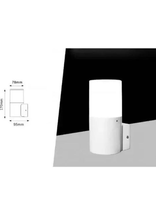 Universo Illuminazione Wall-Mounted Outdoor Light E27 IP54 9.5x17x7.8εκ.