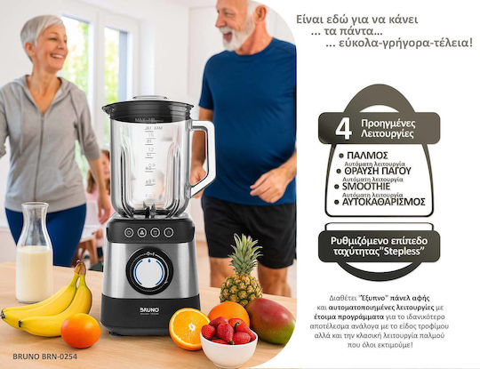 Bruno Mixer mit Glas Kanäta 1,8 l 1500W Inox BRN-0254