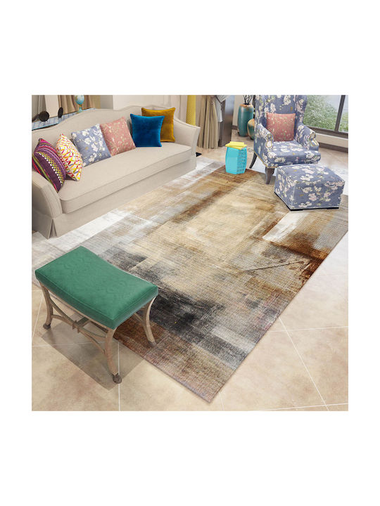 Viopros Χαλί 200x290cm Μπεζ