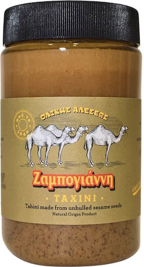 Afoi Zampogianni Tahini Vollkorn-Tahini Vollkorn 470gr