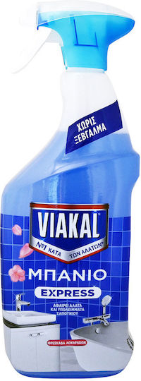 Viakal Καθαριστικό Spray Λεκάνης με Άρωμα Φρεσκάδας 800ml