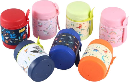 Queen Mother Baby Food Thermos Stainless Steel 350ml