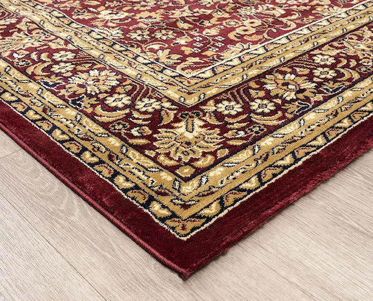 Newplan Athos 0486C Covor Bisericesc 200x300εκ. 5-65-13340-486C-200X300