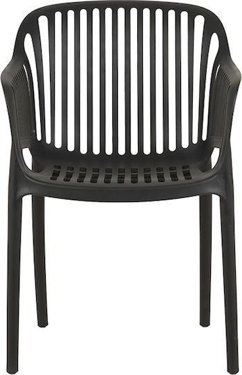 Armchair Black 55x61x80cm