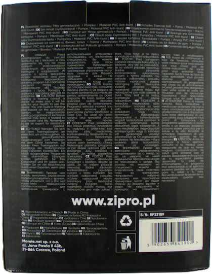 Zipro Minge Pilates 55cm În Culoare Violetă