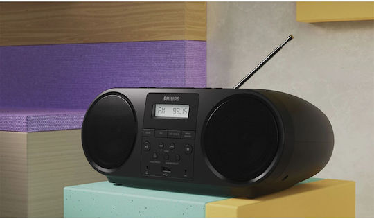 Philips Taz5000/10 Преносима Аудиосистема с Bluetooth Радио CD Касетофон USB Черен