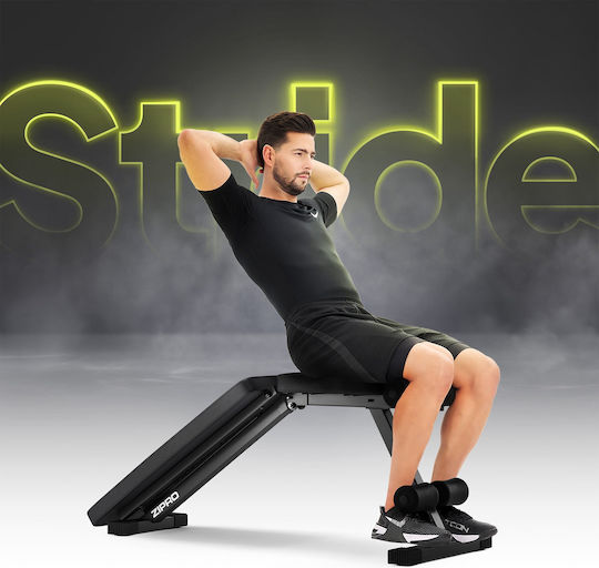 Zipro Stride Ρυθμιζόμενος Πάγκος Γυμναστικής