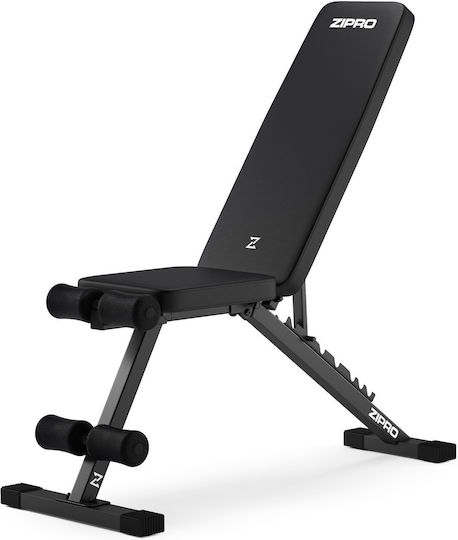 Zipro Stride Ρυθμιζόμενος Πάγκος Γυμναστικής