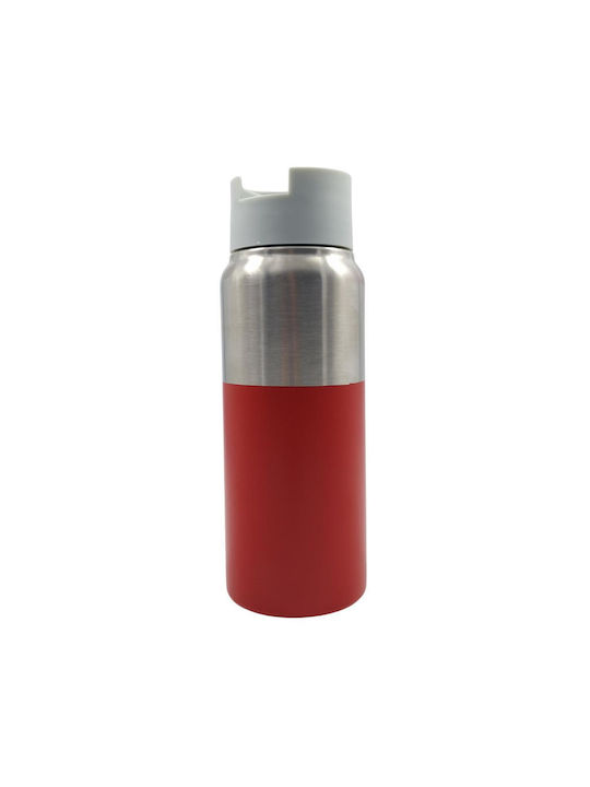 Sticla de apa Oțel inoxidabil 500ml Roșu Sticla de apa Oțel inoxidabil 500ml Roșu