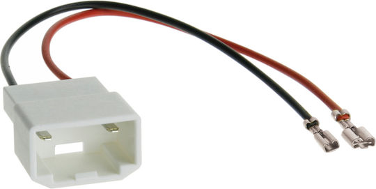 Speaker Adapter Cable Εργοστασιακών Ηχείων Ford 1τεμάχιο 11-1319-01
