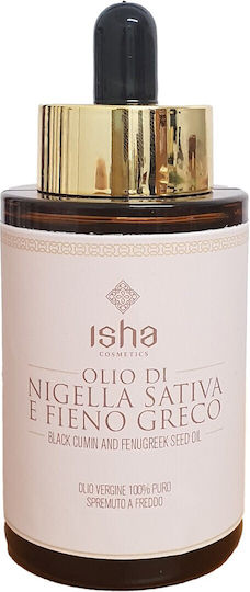 Isha Multi-Purpose Trockenes Pflegeöl 50ml