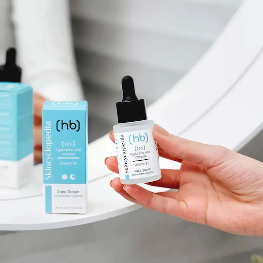 Skincyclopedia Hb Beruhigend & Feuchtigkeitsspendend Serum Gesicht mit Hyaluronsäure 30ml