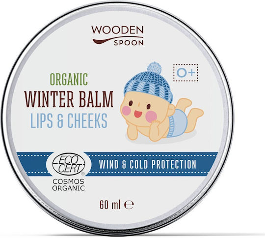 Lip Care 60ml
