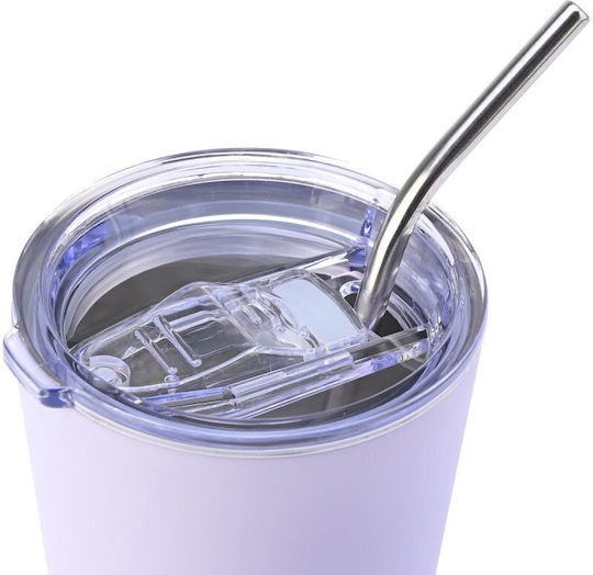 Homely Thermos Mug 400ml Lavender Fog