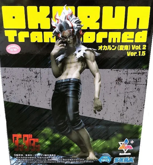 Sega Okarun Sammelbare Figuren 18cm